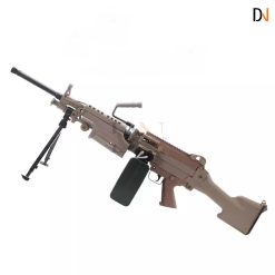 M249 gelgun
