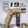 g19 gen5 laser vang shell mulifang