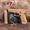 g17 gen5 sung laser