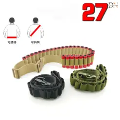 dai gan shell du phong cho m870 m1887 xm1014