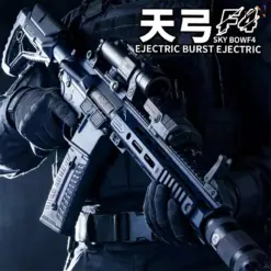 tiangong f4 carbon gelgun