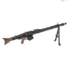 MG42 Gelgun 8 mg42 gelgun sung ban dan thach