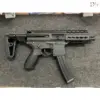 Sijun MPX 2.0 - Gelgun 11 sijun mpx gel blaster