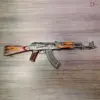DS AKM 2.0 90% Metal + Ốp Gỗ Nguyên Khối 6 d30